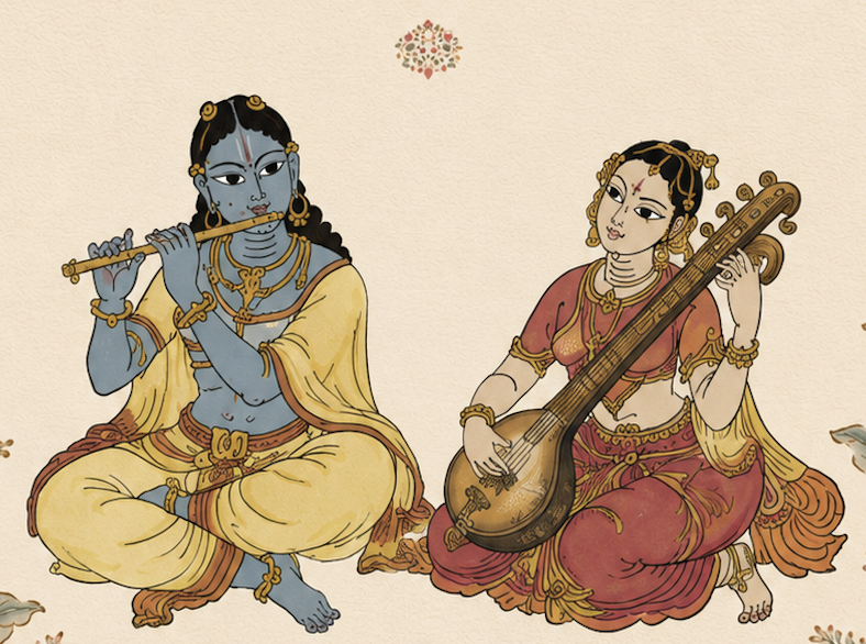 Sangeet